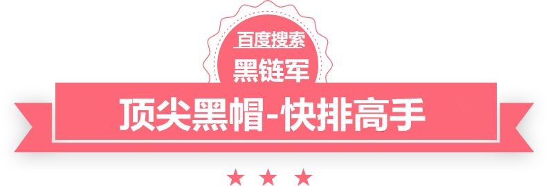 2024澳门天天开好彩大全香港260分能上什么学校